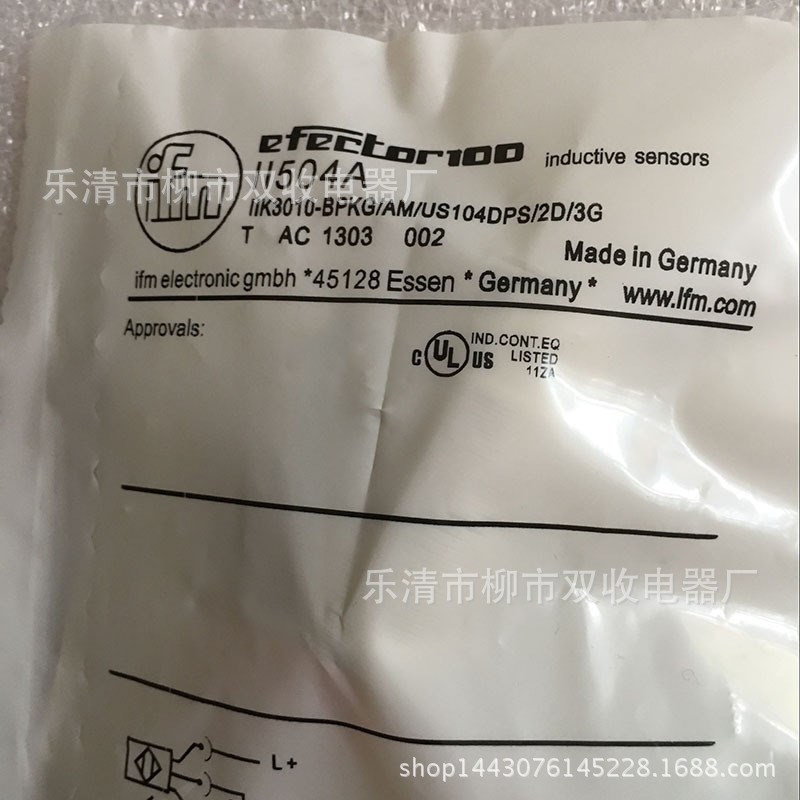 金属接近开关IFM易福门电感式II503A PNP常闭接近开关传感器