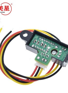 2Y0A21 GP2Y0A21YK0F 红外测距传感器 GP2D12距离检测10-80cm带线