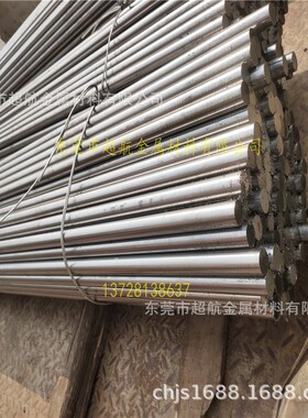 ASTM304N 不锈钢线材S30451 不锈钢板XM-21圆棒 304HN不锈钢带