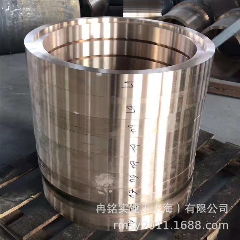 耐磨CuSn11Pb2-C锡青铜管 铜套 CC482K锡青铜套 铜棒 PB4-C铜管