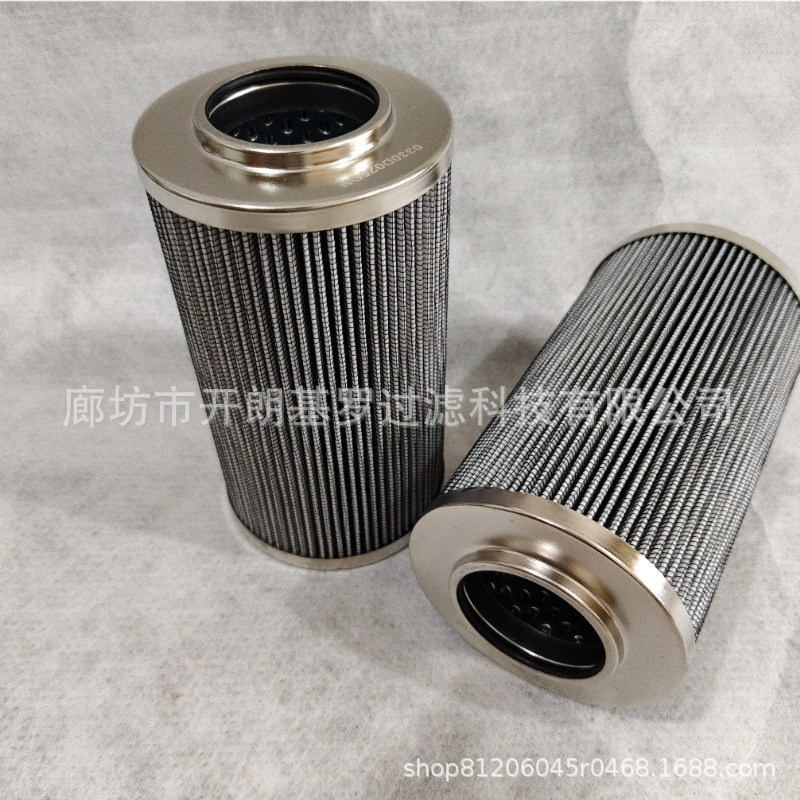 厂家0330D025ON液压油滤芯 进口材质回油滤芯高压滤芯