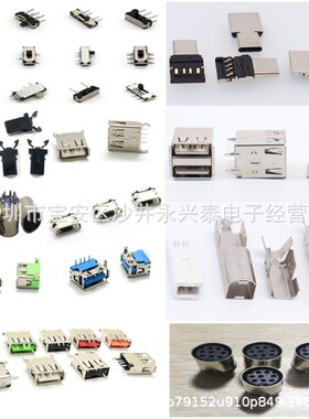 T2A/250V 方型慢断保险丝 392系列 插件黑色 方型塑封温度保险丝