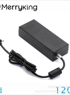 3C认证桌面式120WLED灯条电源24V5ACCC9524-2022认证21V5A