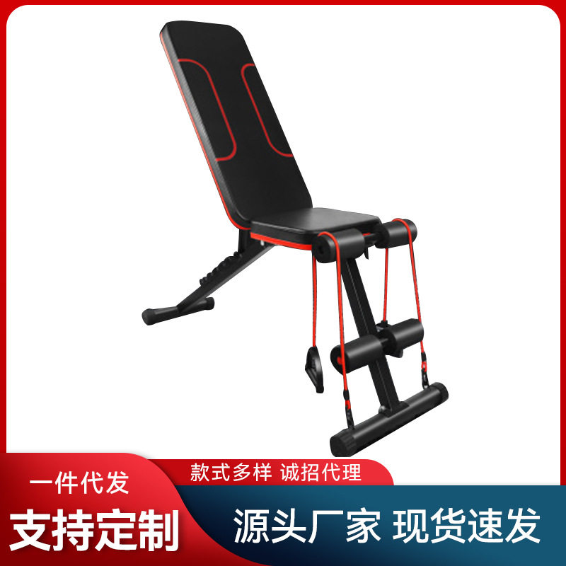 哑铃凳仰卧起坐辅助器健身器材家用多功能腹肌板折叠飞鸟椅卧推凳
