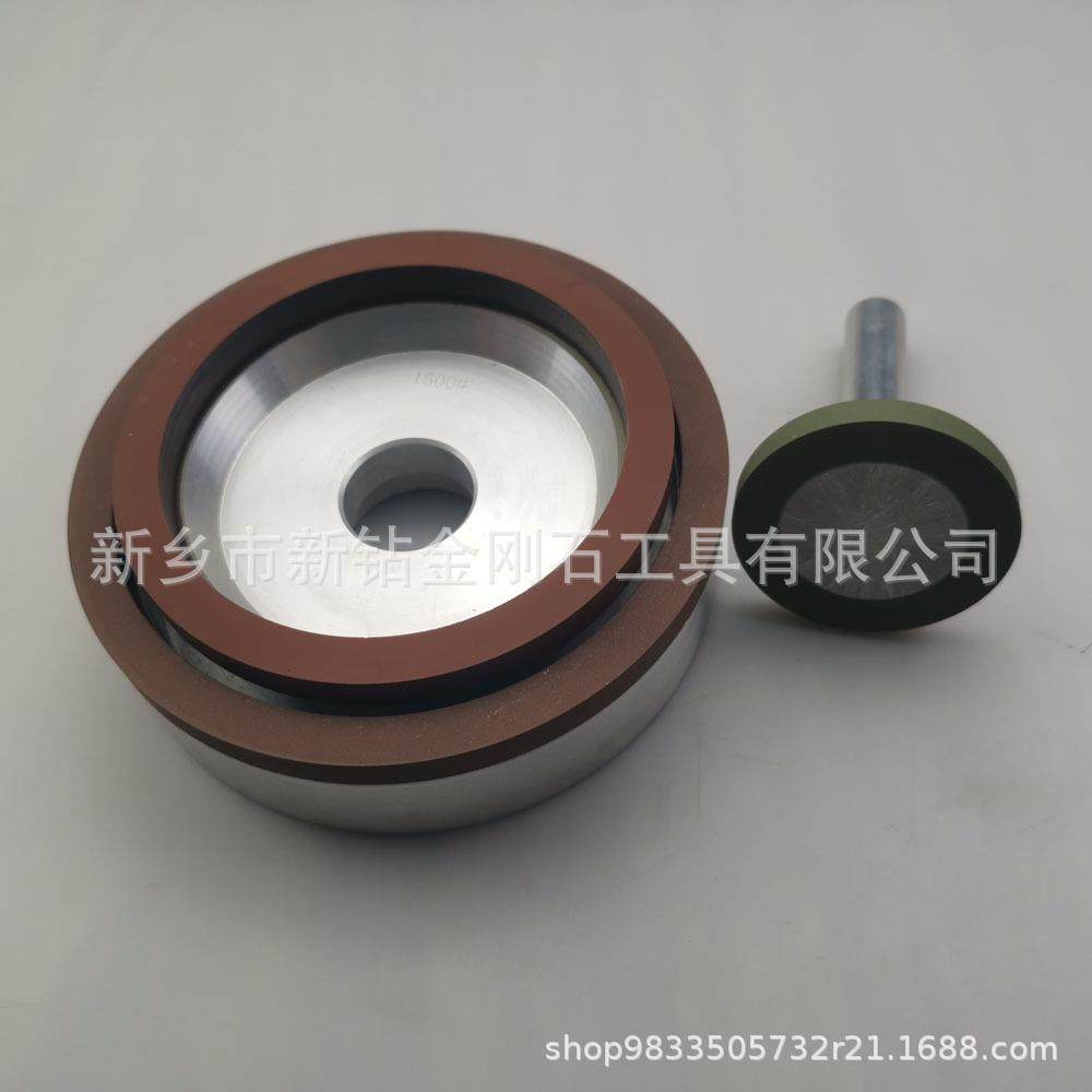 树脂陶瓷cbn砂轮金刚石平面抛光砂轮片磨具加工磨PCDCBN