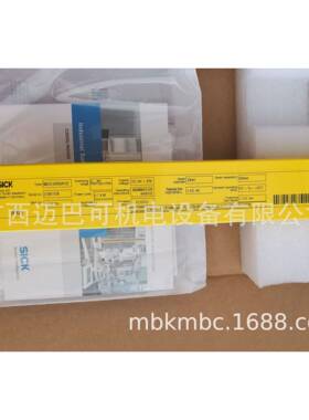 施克安全光栅M20Z-02550A122