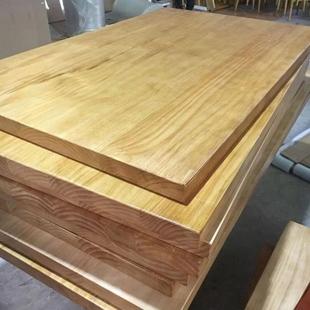 新西兰松木实木板桌面板飘窗台面板吧台板书桌电脑桌餐桌板