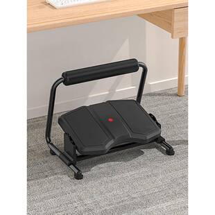 办公室脚踏板工位桌下可调节升降垫脚踩脚搁脚凳子防翘二郎腿