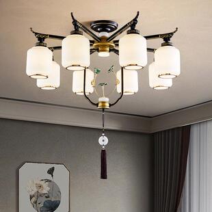 朝下新中式客厅吊灯大气中国风吸顶可换灯泡2023新款中山灯具套餐