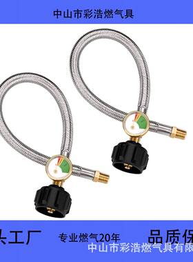 北美房车用QCC1/Type120磅QCC带表金属管1/4NPT-15”