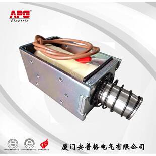 开关柜24V闭锁/框架/推拉电磁铁线圈长时110~240V供货