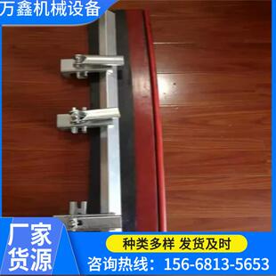 裙板角铝导料槽专用新型防溢裙板新型密封防溢裙板夹持器