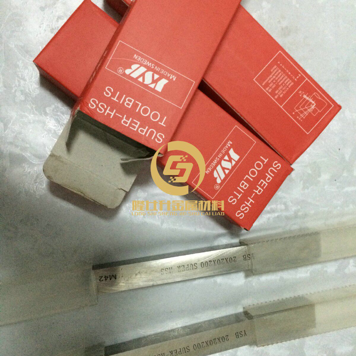 M42超硬白钢刀方车刀规格高耐磨白钢刀板性能