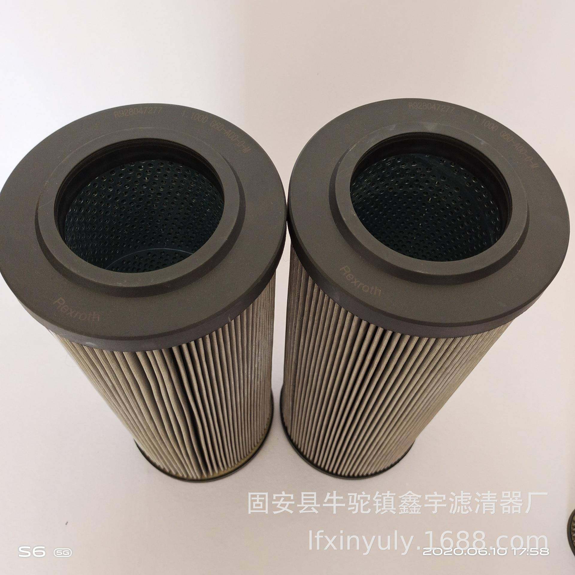 现货供应ERA32NCD磨煤机高压油站回油滤芯,农用物资,其他肥料,淘宝优惠券,粉丝福利购,淘宝优惠卷