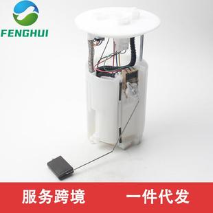 5012适用于丰田汉兰达2.0T 5011KA292200 77020 0E130KA29200