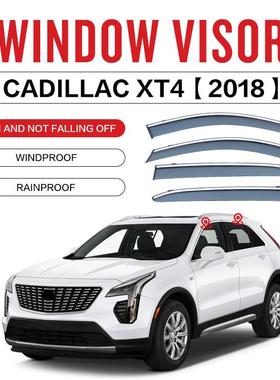 适用凯迪拉克XT4晴雨挡车窗挡雨板雨眉CADILLACXT4Windowvisor