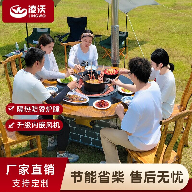 移动柴火灶家用烧木柴柴火鸡灶大锅台铁锅炖灶台桌户外农家乐