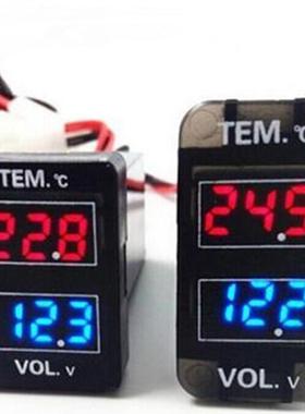 TOYATA原孔安装电压温度二合一直流数显表测压5-30V