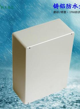 KD-FA68/300*210*100mm铸铝防水电气盒电缆接线盒户外防水分线