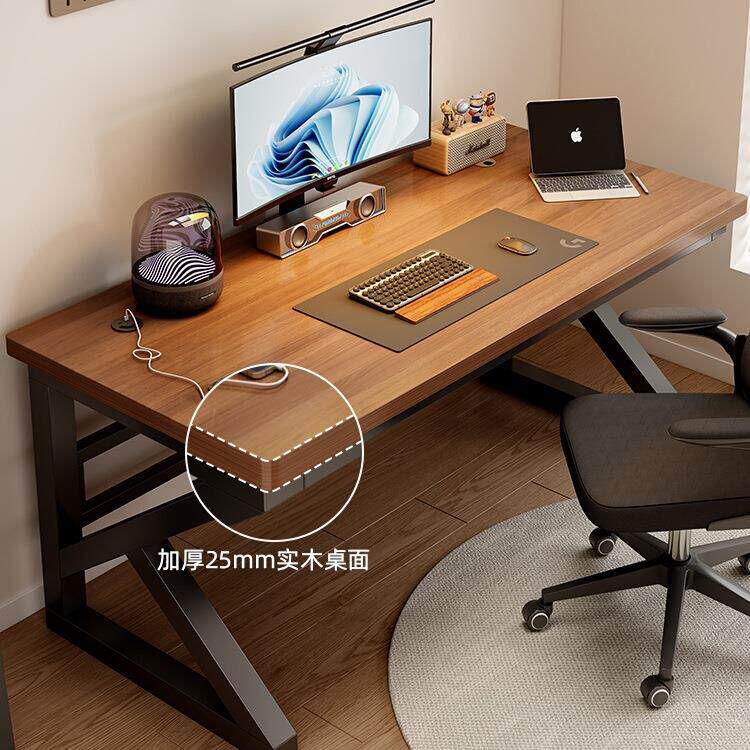 包邮实木电脑桌台式卧室电竞桌长方形学生学习写字桌家用书桌办公
