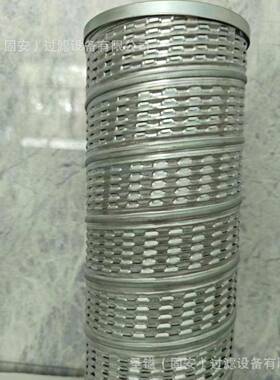 除尘滤芯150X2500A0004300969滤油机滤芯A27/PA5600318