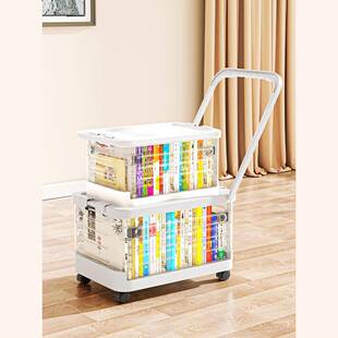 书本收纳箱学生用教室装书本整理收纳盒带轮子拉杆可折叠储物箱子