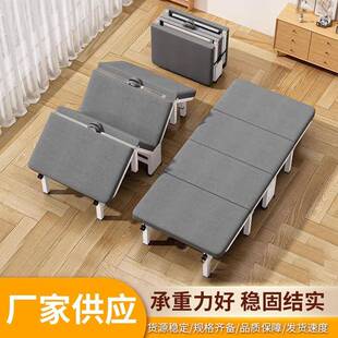 办公室单人折叠床简易便式携躺椅海绵垫午休床宿舍成人午睡行军床