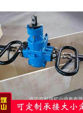 利煤ZQSZ-155/4.7S架座支撑气动手持式钻机探水探瓦斯手持式钻机