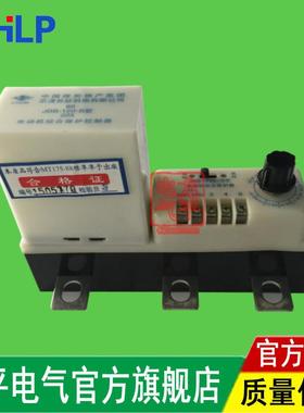 -225B矿用电动机综合保护器JDB-225B电动机保护器1140（660）