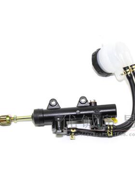 CF800-2/X8主泵组合/制动总泵/刹车7020-080110全地形车摩托配件