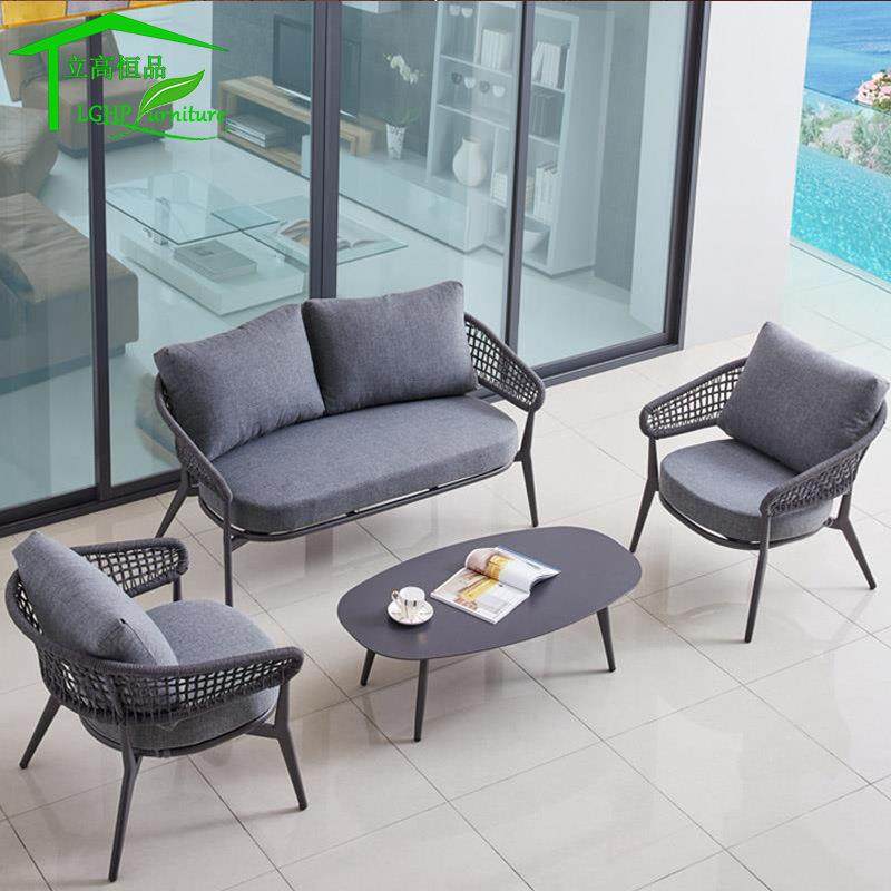 户外沙发编织双人北欧家具防水藤艺阳台创意庭院休闲茶几藤椅露台,节庆用品/礼品,新娘配件,淘宝优惠券,粉丝福利购,淘宝优惠卷