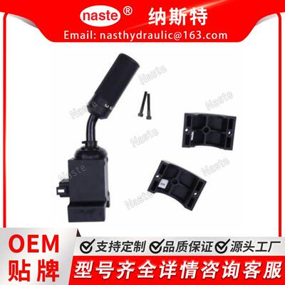 变速器组件L68772伸缩臂叉装机552553RS5-34RS6-34RS6-42