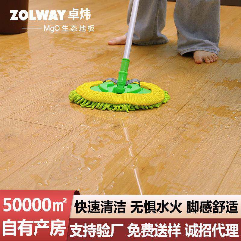 新款家用木地板防水复合地板工程用e0原木色木地板强化地板