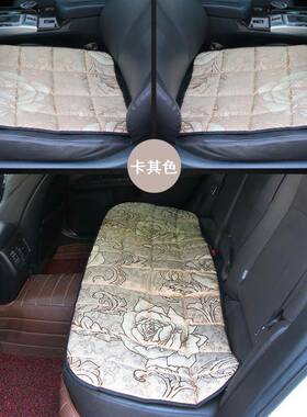 冰丝印花竹炭坐垫四季通用三件套坐垫无靠背汽车座垫椅垫R-1455