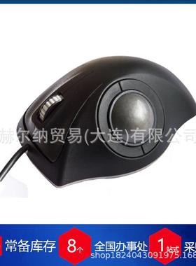 比利时NSI紧凑型硅橡胶键盘RKB产品系列