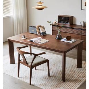 黑胡桃木餐桌全实木长桌子工作台长方形简约现代茶桌樱桃木大板桌