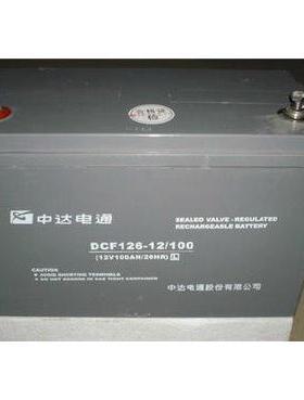 台达中达电通蓄电池DCF12612/100S台达蓄电池12V100AH包邮