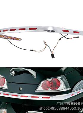 适用于金翼GL18002001-2017后尾箱灯行李箱LED装饰灯ABS红色