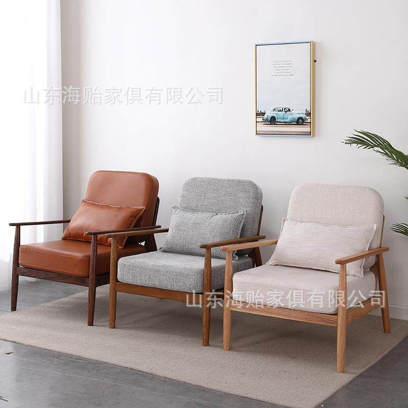 北欧实木布艺沙发日式橡木阳台休闲沙发座椅小户型客厅沙发组合,节庆用品/礼品,新娘配件,淘宝优惠券,粉丝福利购,淘宝优惠卷