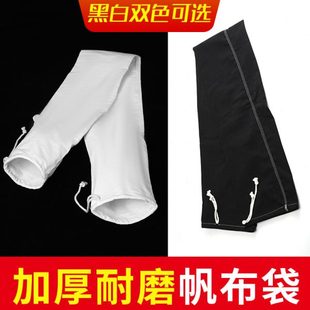 粉碎机布袋子加厚除尘出风集尘鼓风机口袋打米打粉磨面磨粉机布袋