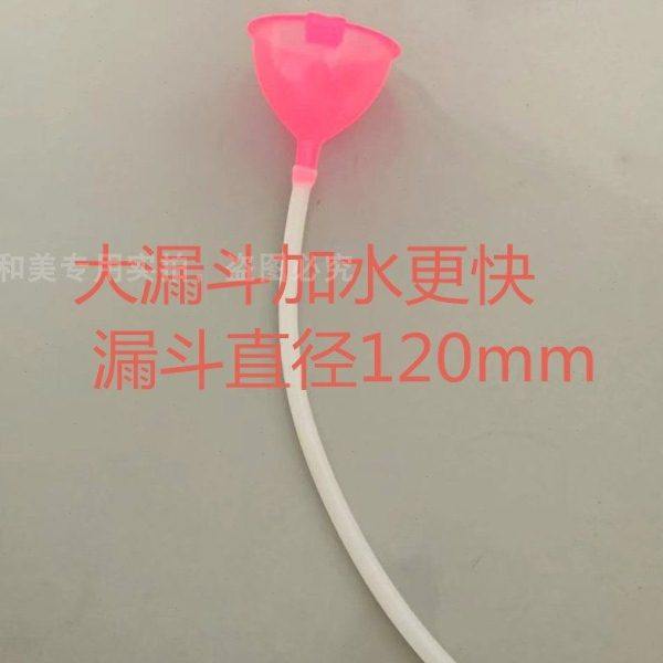 opt冰点脱毛美容仪器加水漏斗激光洗眉机E光脱毛仪嫩肤加水大漏斗,工业油品/胶粘/化学/实验室用品,实验室漏斗,淘宝优惠券,粉丝福利购,淘宝优惠卷