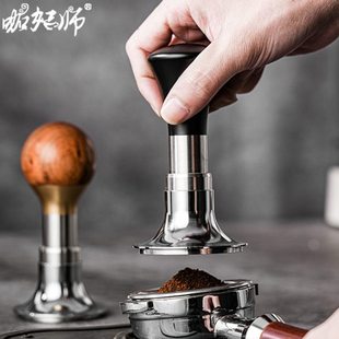 冲击粉锤咖啡压粉器恒定压力粉锤原力压粉锤51/53/58mm咖啡机配件