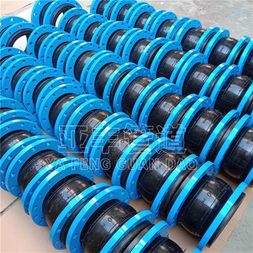 丁基橡胶软接头大口径橡胶软接头 法兰式橡胶软连接厂家批发