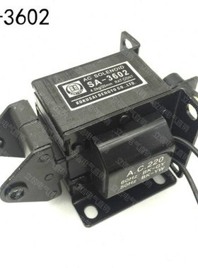 优质SA-3602(MQ8-3602)交流牵引电磁铁MQ6-4.0N 吸力4kg 行程20mm