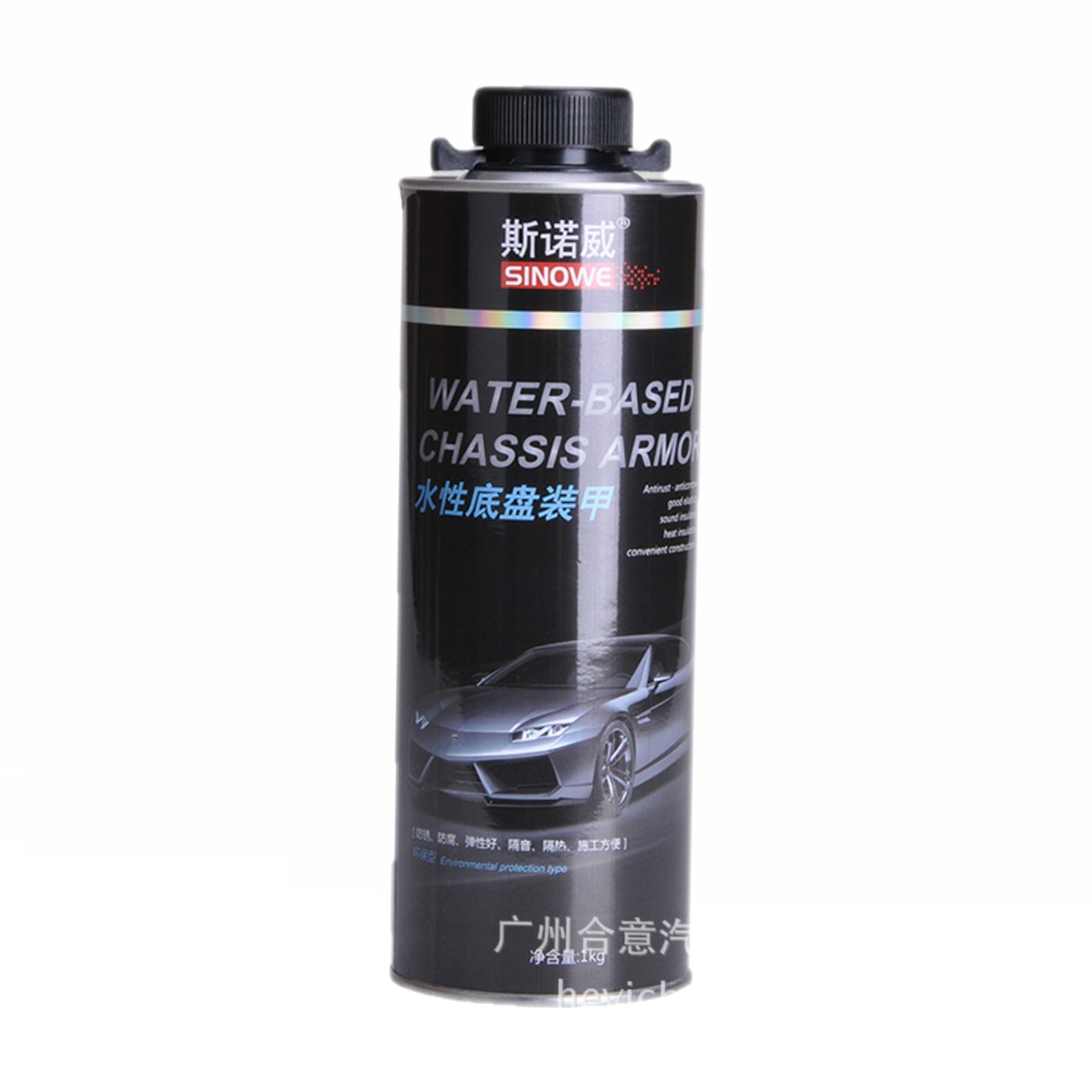 底盘装甲 自喷 汽车底盘装甲 底盘防锈漆 地盘装甲 底盘护甲水性