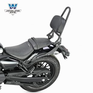 肌车狼适用春风450CLC靠背改装尾货架尾翼后尾架弯弓靠背靠背专用