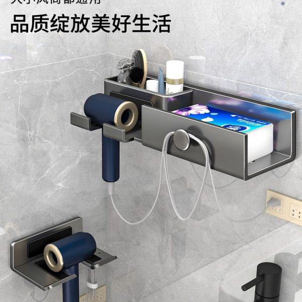 免打孔吹风机置物架卫生间风筒架浴室牙刷架子电吹风壁挂收纳神器,家庭/个人清洁工具,吹风机置物架,淘宝优惠券,粉丝福利购,淘宝优惠卷