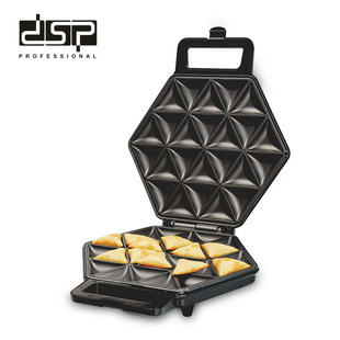 DSP丹松 印度samosa机萨莫萨饺子机大容量早餐机 家用中东