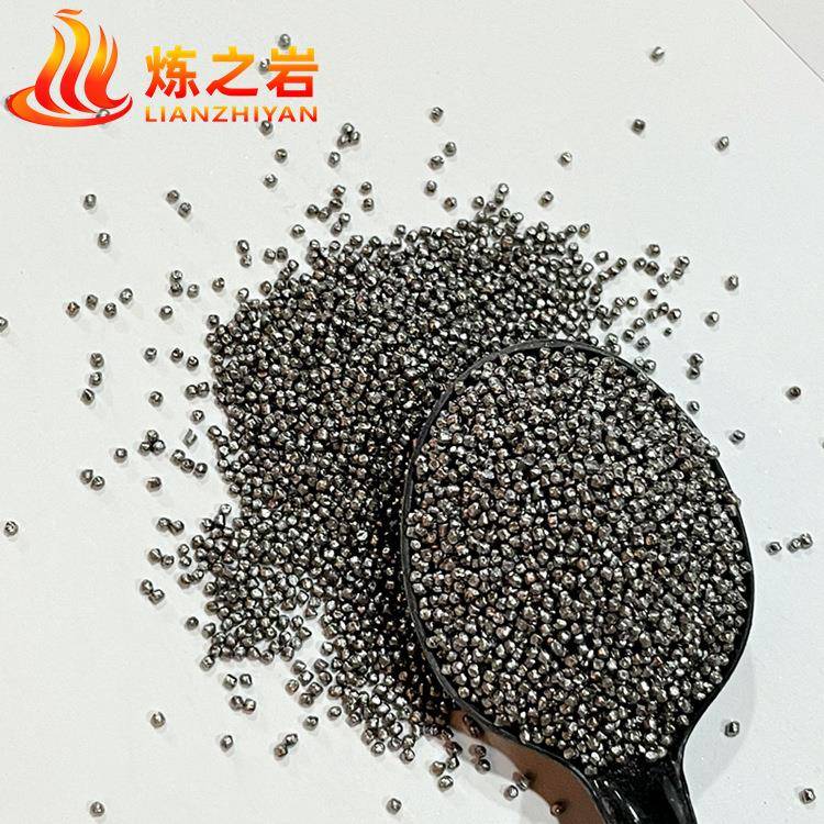 现货供应研磨丸合金研磨丸高锰强化钢丸研磨丸