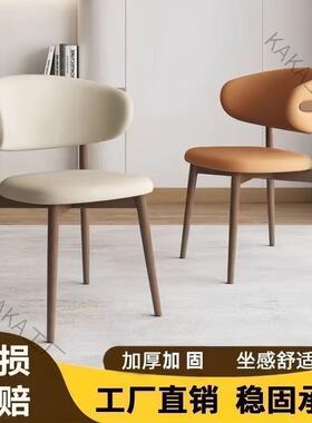 LCP2意式靠背餐椅现代家用卧室简约软包铁艺皮革椅子北欧接待